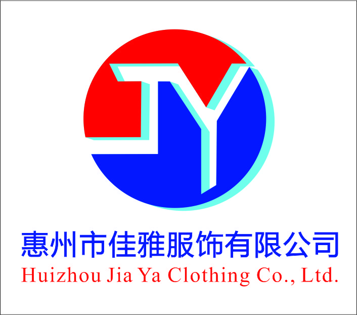 Jiaya Clothing Co., Ltd.